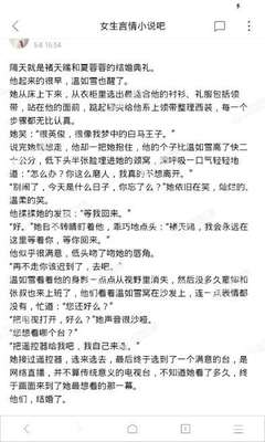 爱游戏官网登录入口